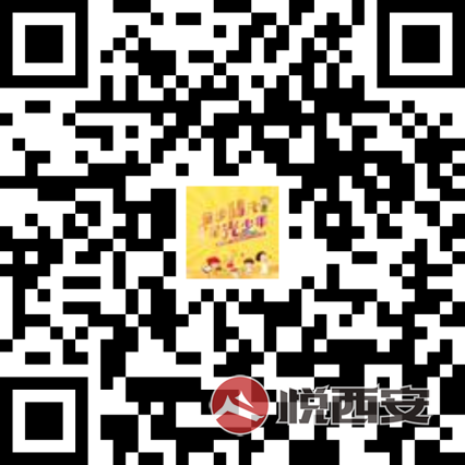 خa(chn)--2020Cكˇِxļ貁u-sҫՓ-(5)